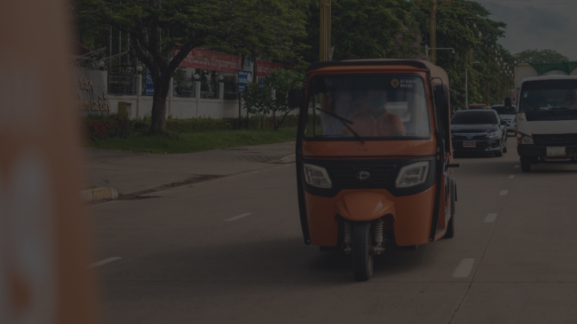KOKKOK MOVE INTRO